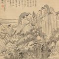 Yun Shouping — В стиле древних мастеров, изображение 3