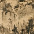 Yun Shouping — Пейзаж, сосны и скалы, изображение 3