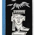 Yves Saint Laurent — Têtes grecques (Греческие головы), изображение 1