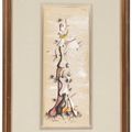 Yves Tanguy — Без титра, изображение 2