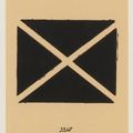 Zarina Hashmi — Язык; Граница (из Дома - это чужое место), изображение 3
