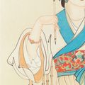 Zhang Daqian — Разделение, изображение 6