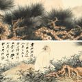 Zhang Daqian — Ученый в сосновом лесу, изображение 1