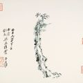 Zhang Daqian — Любуясь пейзажами и цветами, изображение 4