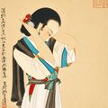 Zhang Daqian — Леди, изображение 1