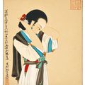Zhang Daqian — Леди, изображение 2