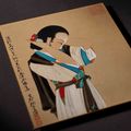 Zhang Daqian — Леди, изображение 3