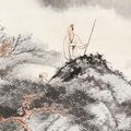 Zhang Daqian — Пейзаж в стиле Шитао, изображение 2