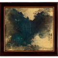 Zhang Daqian — Храм в горах, изображение 2