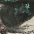 Zhang Daqian — На закате, изображение 1