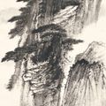 Zhang Daqian — Величественный пик Шисинь на горе Хуан, изображение 2