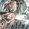 Zhang Daqian — Холмы осенью, изображение 1