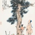 Zhang Daqian — Ученый и слуга, несущие Цинь, изображение 1