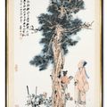 Zhang Daqian — Ученый и слуга, несущие Цинь, изображение 2
