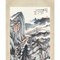 Zhang Daqian — Речной пейзаж провинции Сычуань, изображение 2