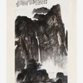 Zhang Daqian — Хребет Темного Дракона, изображение 2