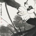 Zhang Daqian — Чернильный лотос, изображение 1