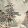 Zhang Daqian — Путешествие по горам, изображение 2