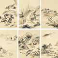 Zhang Daqian — Пейзажи после Шитао, изображение 1