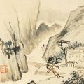 Zhang Daqian — Пейзажи после Шитао, изображение 4