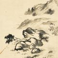 Zhang Daqian — Пейзажи после Шитао, изображение 5