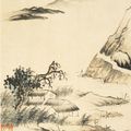 Zhang Daqian — Пейзажи после Шитао, изображение 7