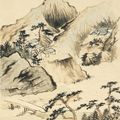 Zhang Daqian — Пейзажи после Шитао, изображение 8