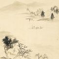 Zhang Daqian — Пейзажи после Шитао, изображение 9