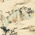 Zhang Daqian — Пейзажи после Шитао, изображение 10