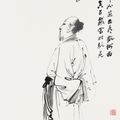 Zhang Daqian — Размышляя о возрасте у ручья, изображение 1