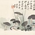 Zhang Daqian — Гриб, изображение 1