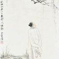 Zhang Daqian — Ученый под ивами, изображение 1