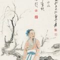 Zhang Daqian — Ученый, изображение 1