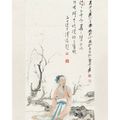 Zhang Daqian — Ученый, изображение 2