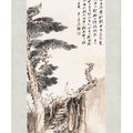 Zhang Daqian — Пейзаж, изображение 2
