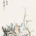 Zhang Daqian — Портрет поэта Линь Бу, изображение 2