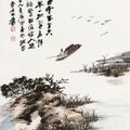 Zhang Daqian — Пейзажи, изображение 1