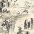Zhang Daqian — Ученый в Глубокой горе, изображение 1