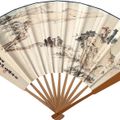 Zhang Daqian — Пейзаж и каллиграфия, изображение 2