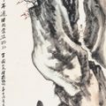 Zhang Daqian — Скала и сосна, изображение 1