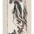 Zhang Daqian — Скала и сосна, изображение 2