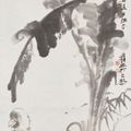 Zhang Daqian — Ученый под банановым деревом, изображение 1