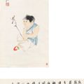 Zhang Daqian — Мальчик с птицей, изображение 1