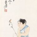 Zhang Daqian — Мальчик с птицей, изображение 2