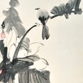 Zhang Daqian — Птица на равнине, изображение 1