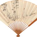 Zhang Daqian — Прогуливающийся ученый/Каллиграфия, изображение 1