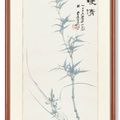 Zhang Daqian — Бамбук и орхидея, изображение 2