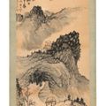 Zhang Daqian — Пейзаж в стиле Шитао, изображение 2