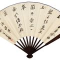 Zhang Daqian — Лотос/ каллиграфия, изображение 3
