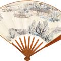 Zhang Daqian — Речной рынок/Каллиграфия, изображение 1